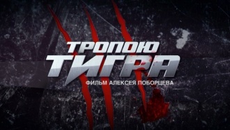 &laquo;������ �����&raquo;. ����� ������� ���������.���.Ru: �������, �����, ��������� ���������� ���