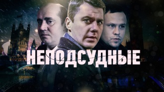 �������� &laquo;�����������&raquo;.���.Ru: �������, �����, ��������� ���������� ���