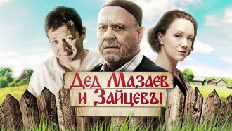 ����� &laquo;��� ������ �&nbsp;�������&raquo; .���.Ru: �������, �����, ��������� ���������� ���