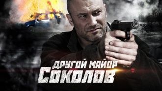 ������ &laquo;������ ����� �������&raquo;.���.Ru: �������, �����, ��������� ���������� ���