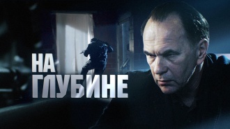 ������ &laquo;�� �������&raquo;.���.Ru: �������, �����, ��������� ���������� ���