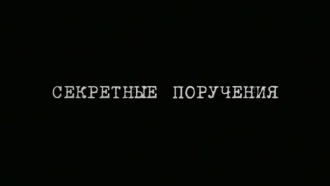 ������ &laquo;��������� ���������&raquo;.���.Ru: �������, �����, ��������� ���������� ���