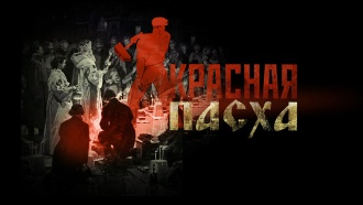�������������� ����� &laquo;������� �����&raquo;.���.Ru: �������, �����, ��������� ���������� ���