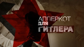 ����� &laquo;�������� ��� �������&raquo;.���.Ru: �������, �����, ��������� ���������� ���