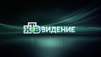&laquo;���-�������&raquo;. �������������� ���� .������������, ����.���.Ru: �������, �����, ��������� ���������� ���