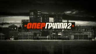 ����������� ������ &laquo;����������-2&raquo;.���.Ru: �������, �����, ��������� ���������� ���