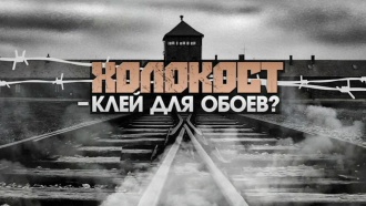 &laquo;�������� &mdash; ���� ��� �����?&raquo;. �������������� �����.�������, ��������.���.Ru: �������, �����, ��������� ���������� ���