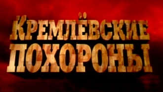 ����������� ��������.���.Ru: �������, �����, ��������� ���������� ���