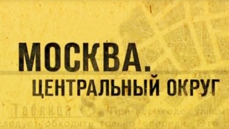 ����������� ������ &laquo;������. ����������� �����&raquo;.���.Ru: �������, �����, ��������� ���������� ���