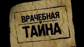 ������ &laquo;��������� �����&raquo;.���.Ru: �������, �����, ��������� ���������� ���