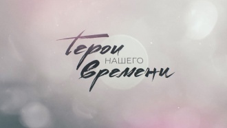 ����� ������ �������.���.Ru: �������, �����, ��������� ���������� ���
