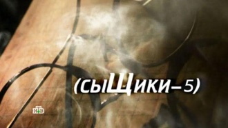 ������ &laquo;������&raquo;.���.Ru: �������, �����, ��������� ���������� ���