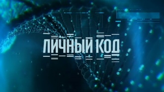 ������ ���.���.Ru: �������, �����, ��������� ���������� ���