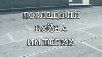 ��������� ����� �������.���.Ru: �������, �����, ��������� ���������� ���