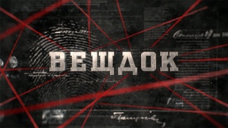 &laquo;������&raquo;. �������������� ����.���.Ru: �������, �����, ��������� ���������� ���
