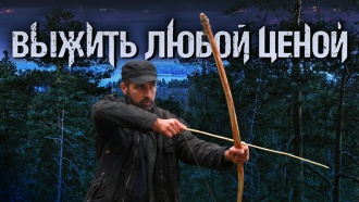 ������������� ������ &laquo;������ ����� �����&raquo;.���.Ru: �������, �����, ��������� ���������� ���