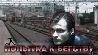 ������ &laquo;������� �&nbsp;�������&raquo;.���.Ru: �������, �����, ��������� ���������� ���
