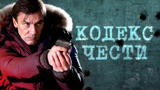 ������������� ������ &laquo;������ �����&raquo;.���.Ru: �������, �����, ��������� ���������� ���