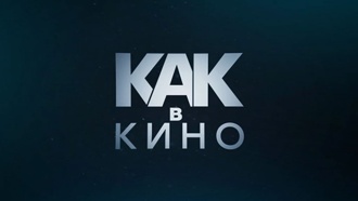 ��� � ����.���.Ru: �������, �����, ��������� ���������� ���
