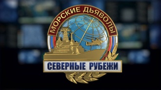 ������ &laquo;������� �������. �������� ������&raquo;.���.Ru: �������, �����, ��������� ���������� ���