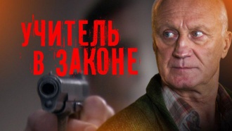 ������������� ������ &laquo;������� � ������&raquo;.���.Ru: �������, �����, ��������� ���������� ���