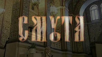 &laquo;�����&raquo;. �������������� �����.���.Ru: �������, �����, ��������� ���������� ���