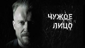 ����������� ������ &laquo;����� ����&raquo;.���.Ru: �������, �����, ��������� ���������� ���