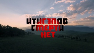 ��������. ������ ���.���.Ru: �������, �����, ��������� ���������� ���