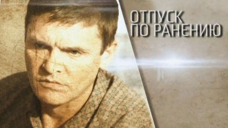 ������������� ����� &laquo;������ �� �������&raquo;.���.Ru: �������, �����, ��������� ���������� ���