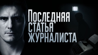 ����������� ������ &laquo;��������� ������ ����������&raquo;.���.Ru: �������, �����, ��������� ���������� ���