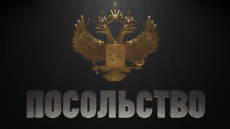 ������������� ������ &laquo;����������&raquo;.���.Ru: �������, �����, ��������� ���������� ���