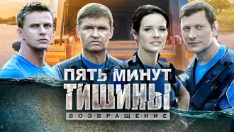 ������ &laquo;���� ����� ������. �����������&raquo;.���.Ru: �������, �����, ��������� ���������� ���