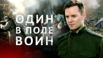 ����� &laquo;���� �&nbsp;���� ����&raquo;.���.Ru: �������, �����, ��������� ���������� ���