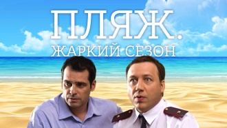 ������ &laquo;����. ������ �����&raquo;.���.Ru: �������, �����, ��������� ���������� ���
