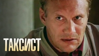 ������ &laquo;�������&raquo;.���.Ru: �������, �����, ��������� ���������� ���