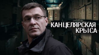 ������������� ������ &laquo;������������ �����&raquo;.���.Ru: �������, �����, ��������� ���������� ���