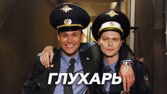 ����������� ������ &laquo;�������&raquo;.��� ������, ��� �����.�������.���.Ru: �������, �����, ��������� ���������� ���