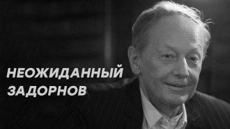 &laquo;����������� ��������&raquo;. �������������� �����.���.Ru: �������, �����, ��������� ���������� ���