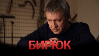 �������� &laquo;�����&raquo;.���.Ru: �������, �����, ��������� ���������� ���