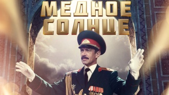 ����� &laquo;������ ������&raquo;.���.Ru: �������, �����, ��������� ���������� ���