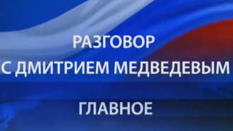 �������� � �������� ����������. �������.���.Ru: �������, �����, ��������� ���������� ���