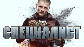 ����������� ������ &laquo;����������&raquo;.���.Ru: �������, �����, ��������� ���������� ���