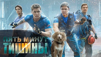 ����������� ������ &laquo;���� ����� ������&raquo;.���.Ru: �������, �����, ��������� ���������� ���