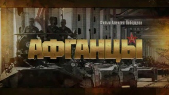 &laquo;�������&raquo;. ����� ������� ���������.���.Ru: �������, �����, ��������� ���������� ���