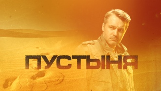 ������������� ����� &laquo;�������&raquo;.���.Ru: �������, �����, ��������� ���������� ���