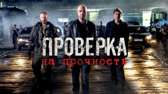 ����������� ������ &laquo;�������� �� ���������&raquo;.���.Ru: �������, �����, ��������� ���������� ���