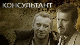 �������� &laquo;�����������&raquo;.���.Ru: �������, �����, ��������� ���������� ���