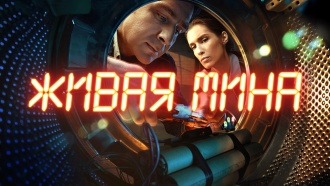 ������������� ������ &laquo;����� ����&raquo;.���.Ru: �������, �����, ��������� ���������� ���