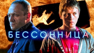 ������������� ������ &laquo;����������&raquo;.���.Ru: �������, �����, ��������� ���������� ���