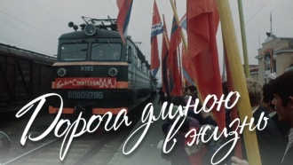 &laquo;������ ������ �&nbsp;�����&raquo;.���.Ru: �������, �����, ��������� ���������� ���